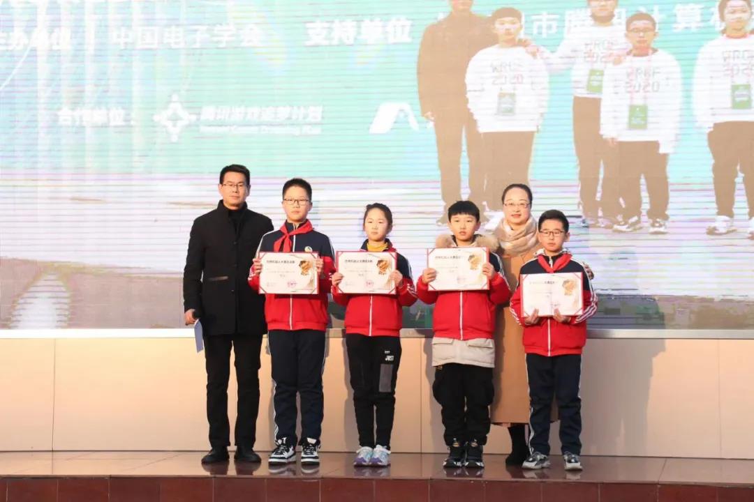 微信图片_20210104174225.jpg