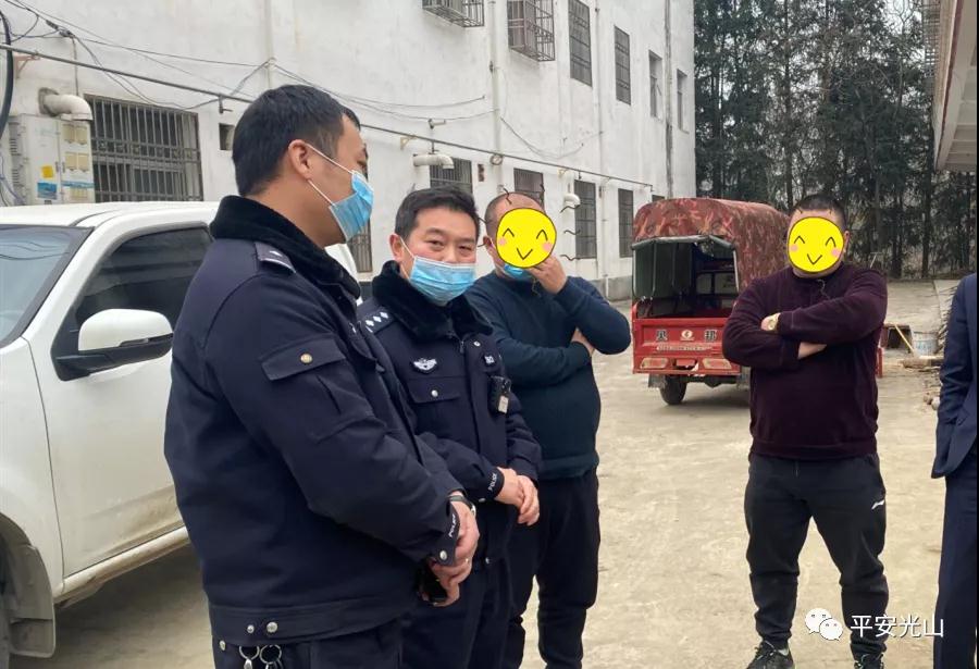 微信图片_20210204170301.jpg