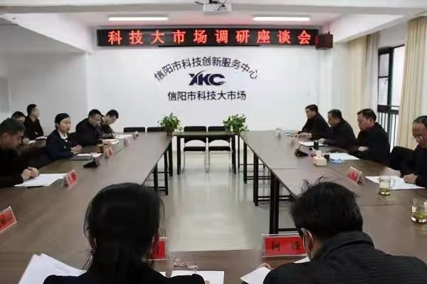 微信图片_20210205093541.jpg