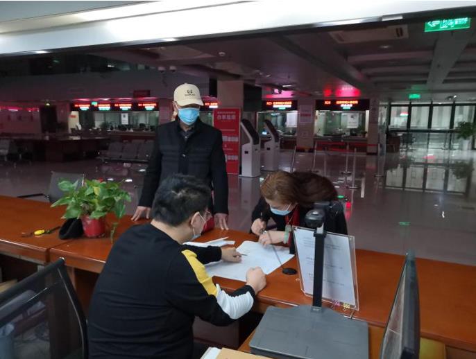 微信截图_20210210214856.jpg