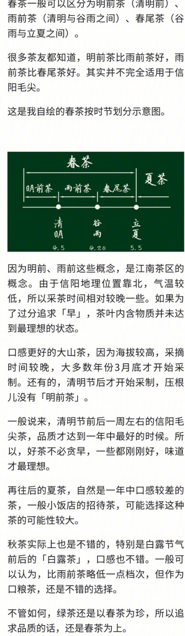 微信图片_20210228165127.jpg
