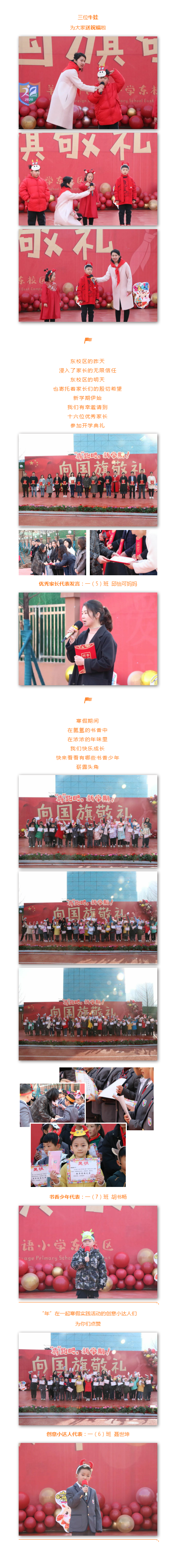 2 (1).png