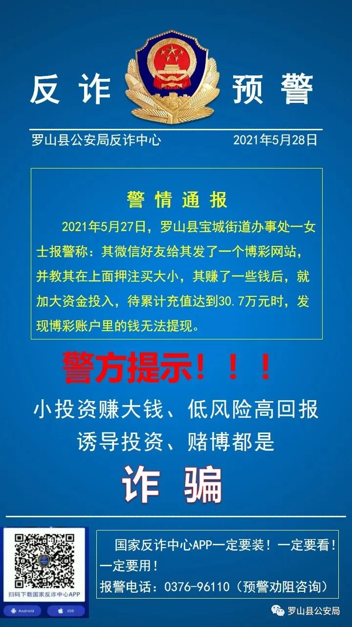 微信图片_20210528165634.jpg