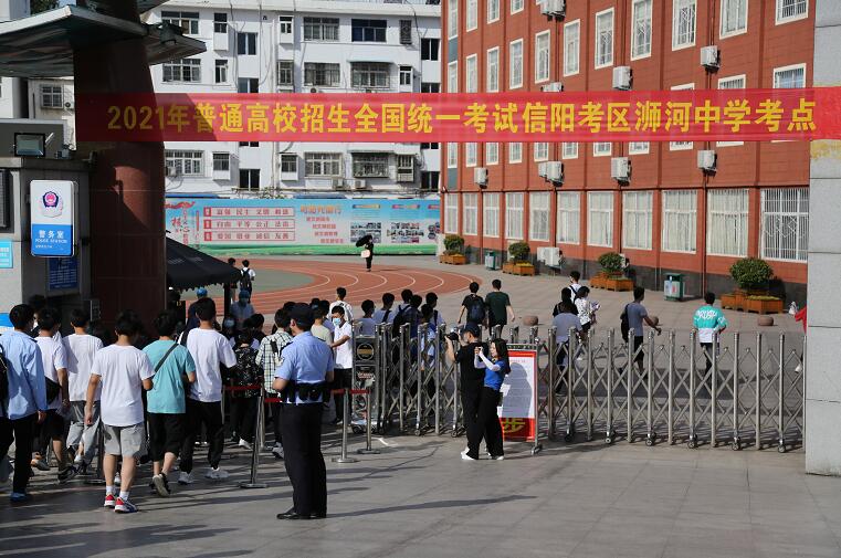 QQ截图20210607102638.jpg