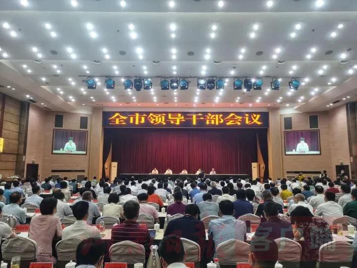 微信图片_20210704151910.jpg