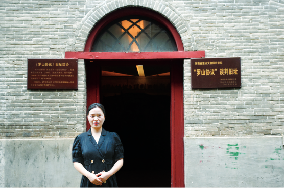 QQ截图20210721151945.png