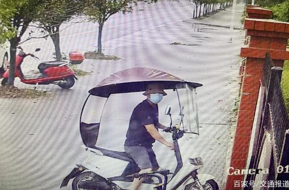QQ截图20210823090349.png