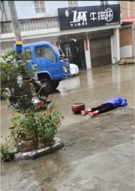 QQ截图20210826111745.png