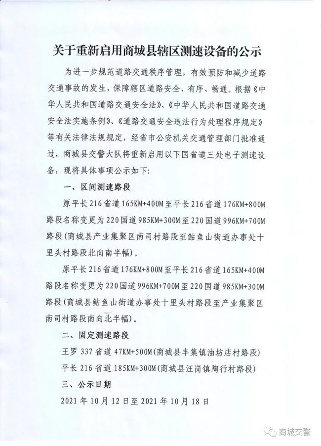 nimg.ws.126.net.jpg