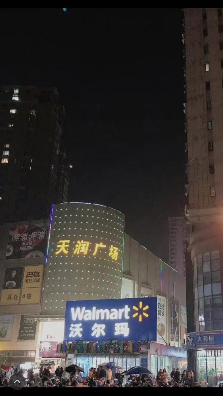 微信图片_20211210085550.jpg