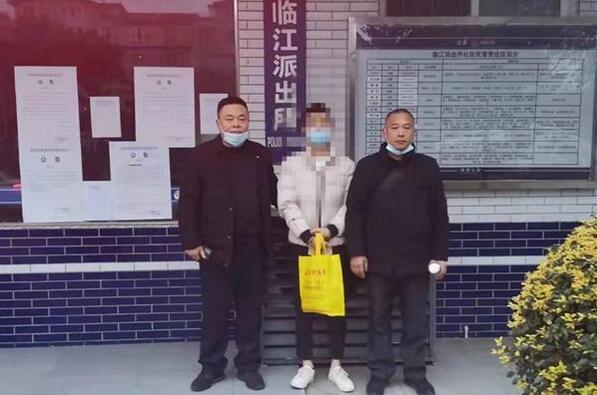 QQ截图20211220091728.jpg
