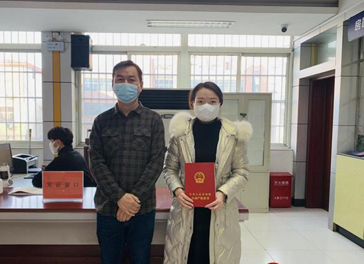 QQ截图20211230084715.png