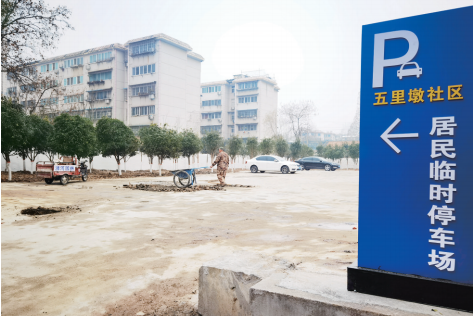 QQ截图20220107083737.png