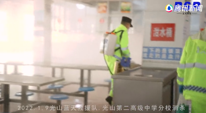 QQ截图20220112090359.png