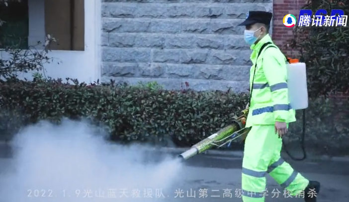 QQ截图20220112090420.png