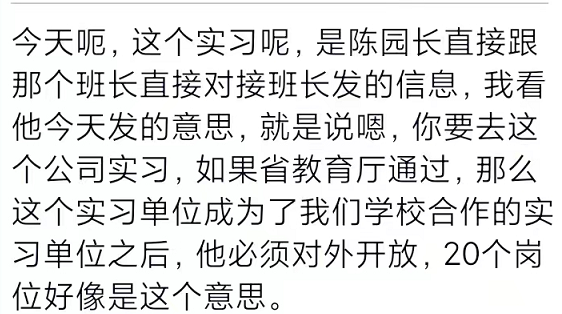 QQ截图20220518110839.png