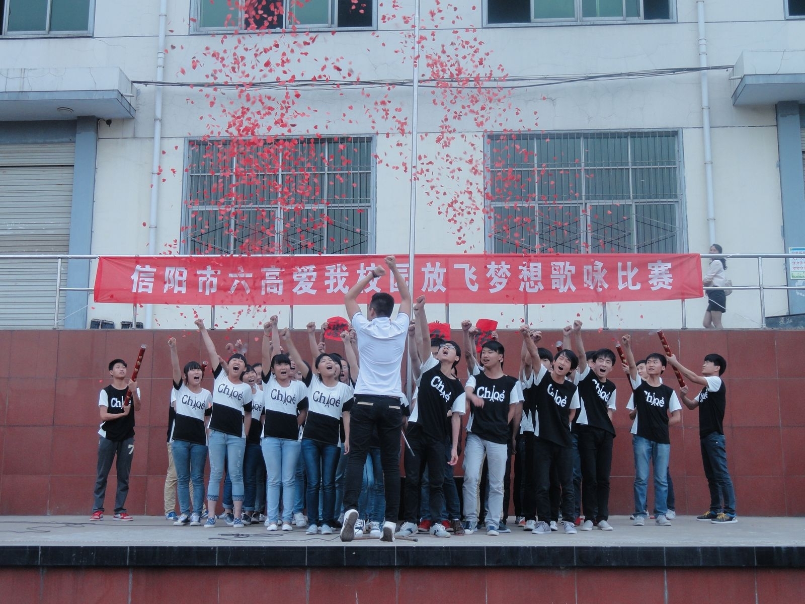 放飞梦想.JPG