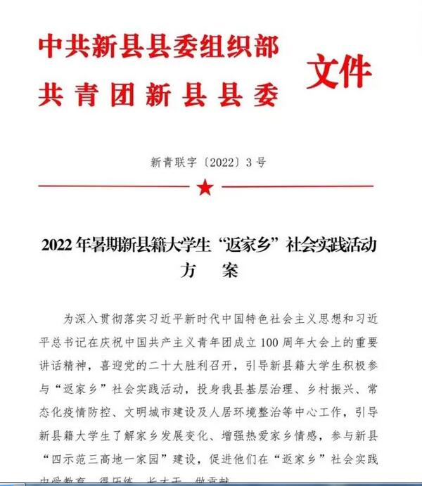 QQ截图20220601083014.jpg