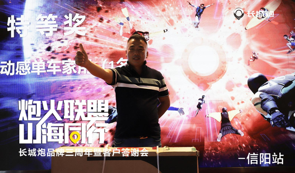 图片10.png