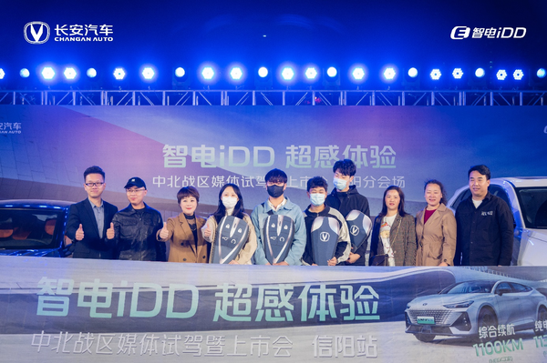 微信图片_20230312141014.png