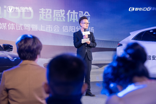 微信图片_20230312141053.png