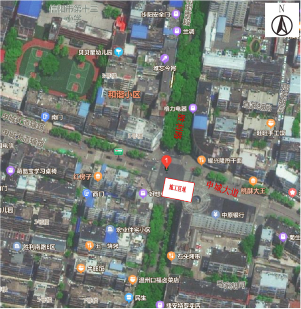 微信图片_20230519152900.png
