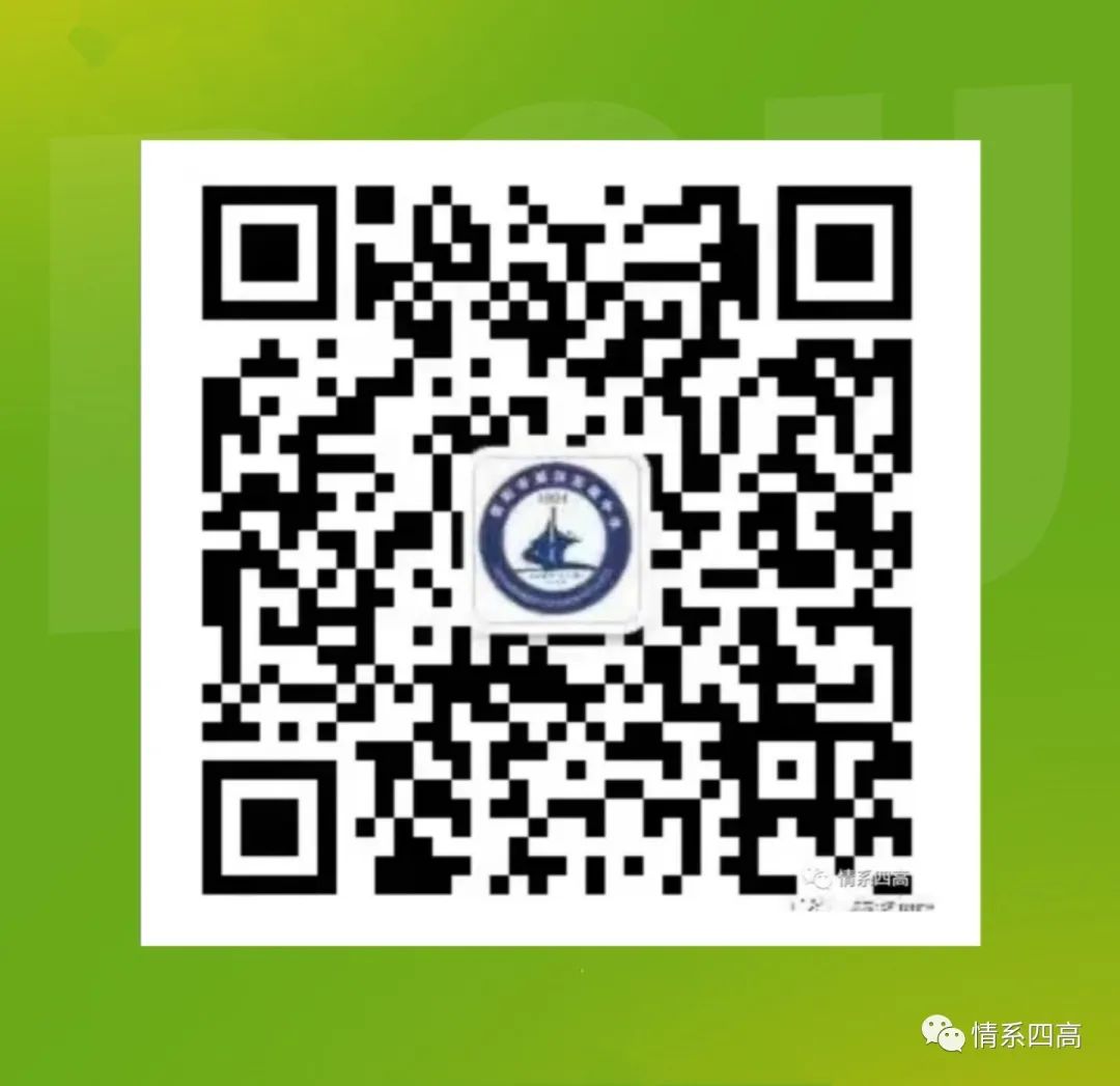 微信图片_20230604152153.jpg