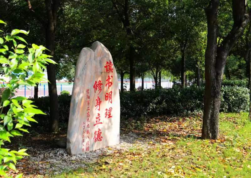 微信图片_20230604161644.jpg
