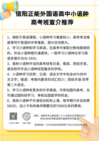 微信图片_20230604170056.png