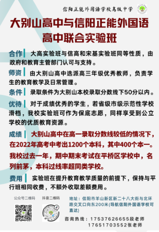 微信图片_202306041700561.png