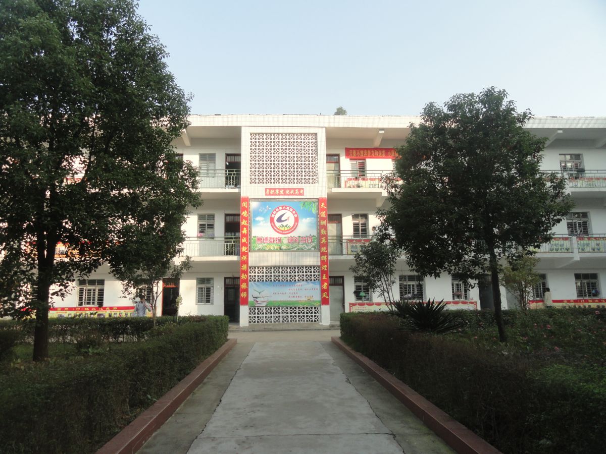 微信图片_20230604170908.jpg