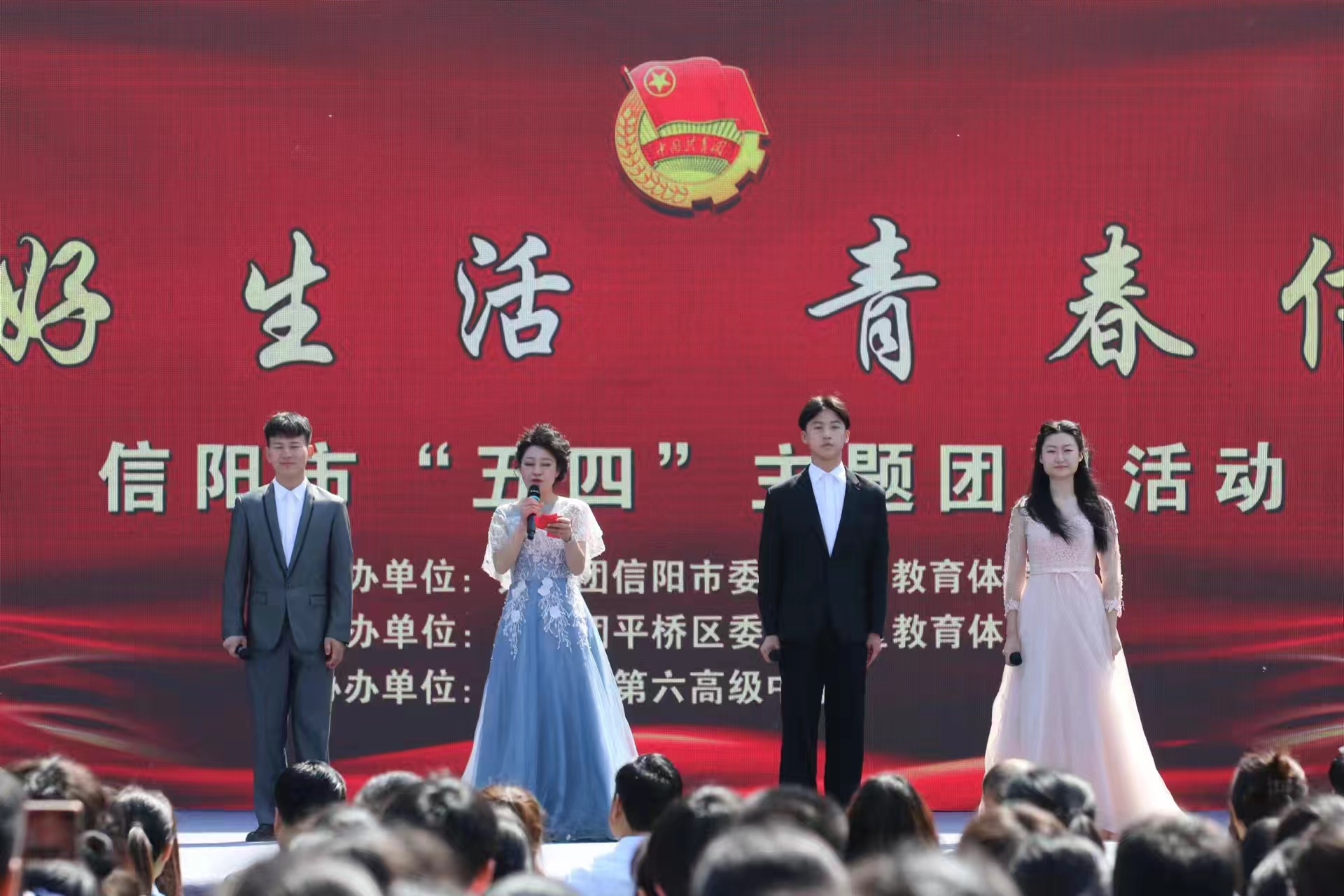 微信图片_202306041709082.jpg