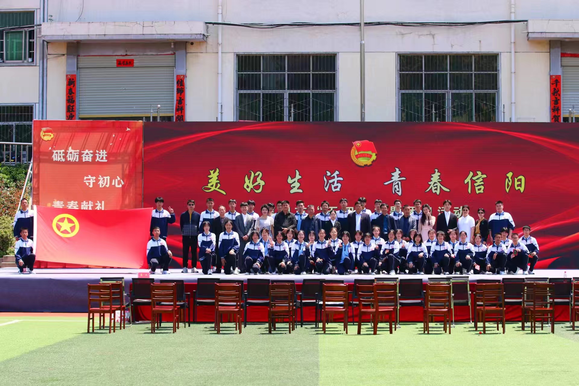 微信图片_202306041709083.jpg