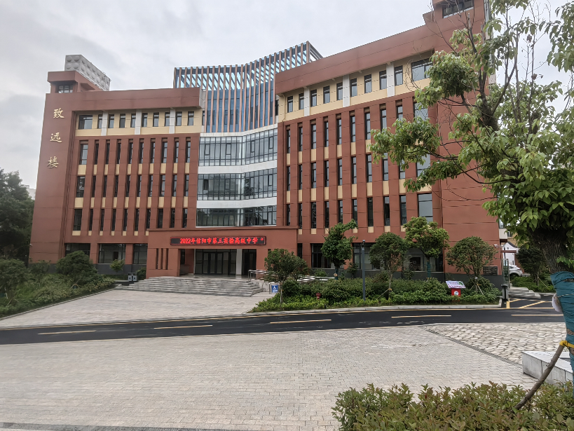 微信图片_202306050914511.png