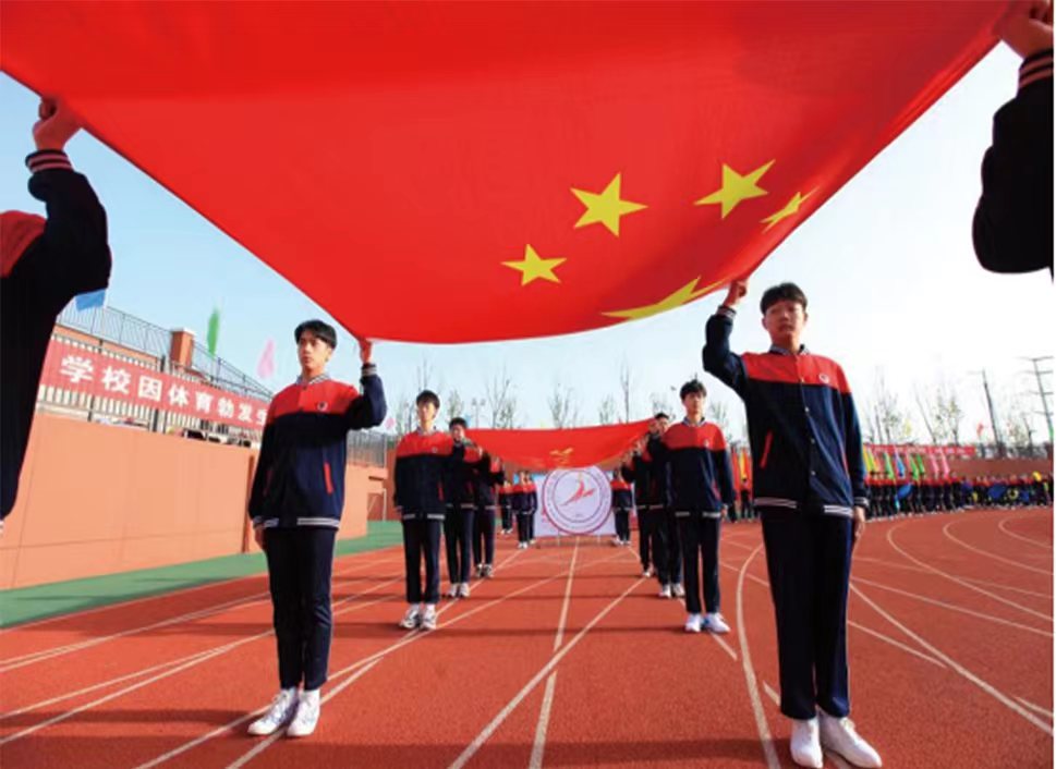 微信图片_202306051149465.jpg