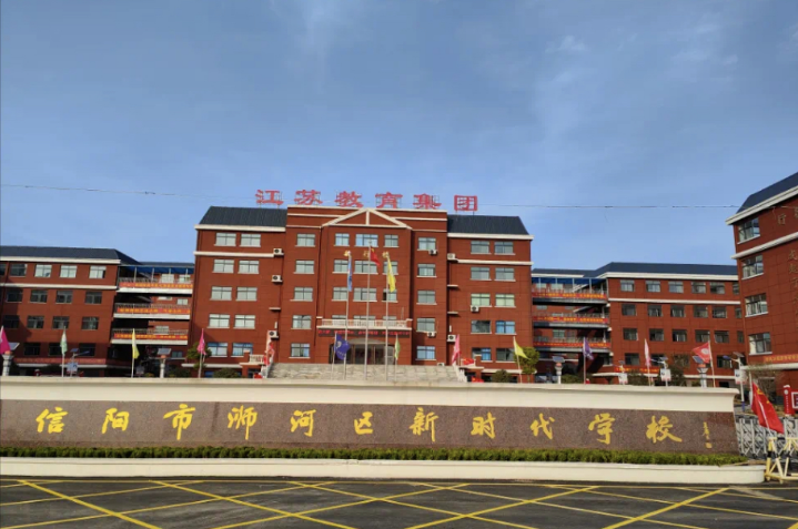 微信图片_20230608171602.png