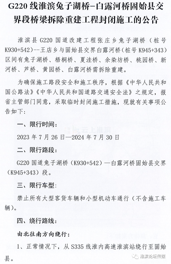 640 (1).png
