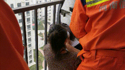 640 (2).gif
