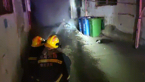 2.gif