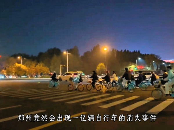 微信图片_20241109093744.png