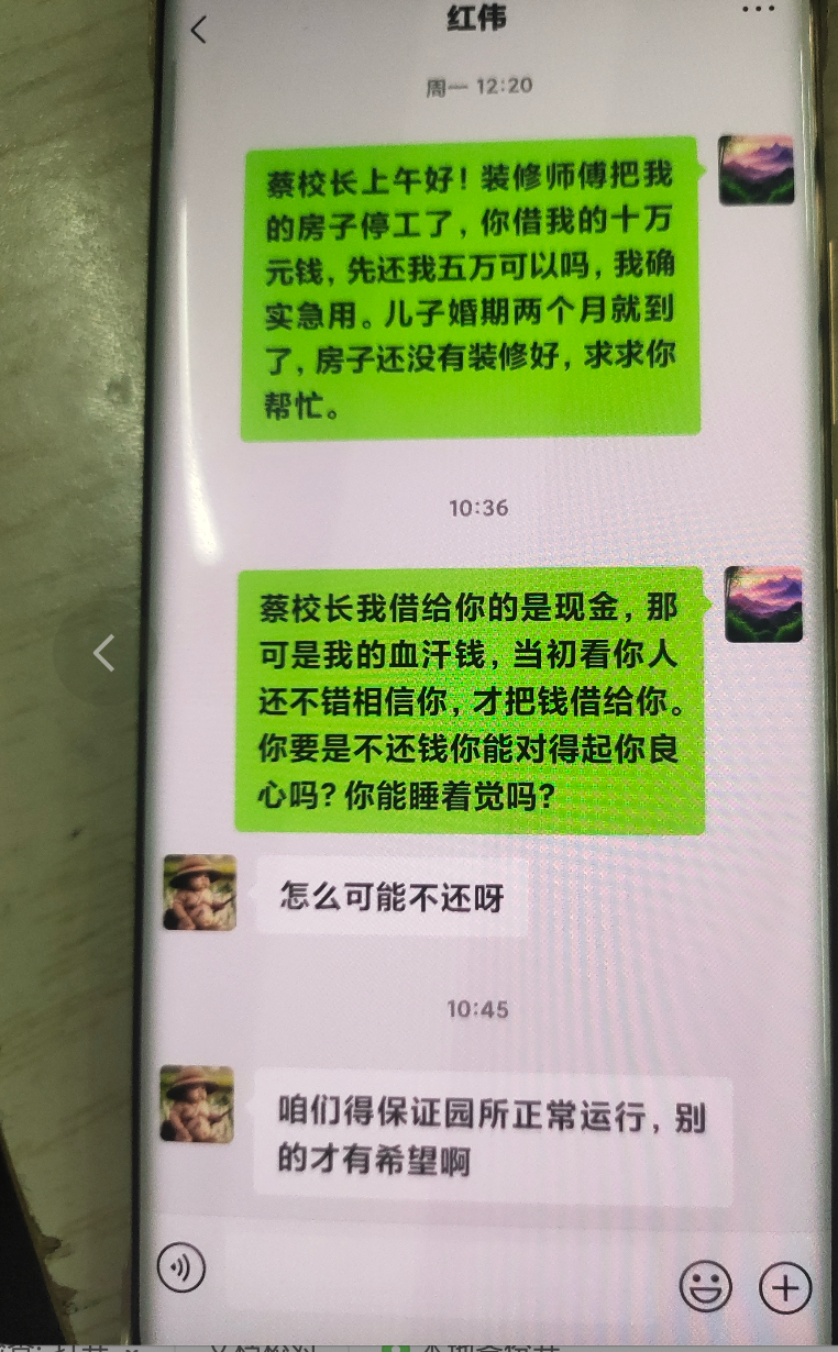 图片4.png