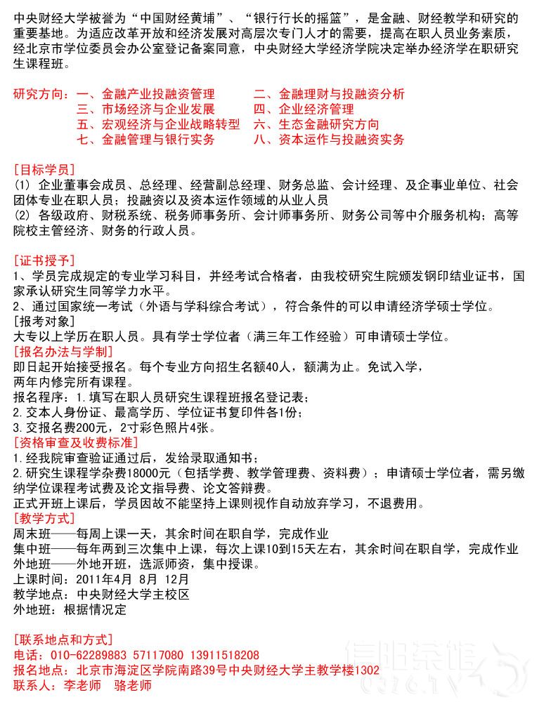 未标题-2.jpg