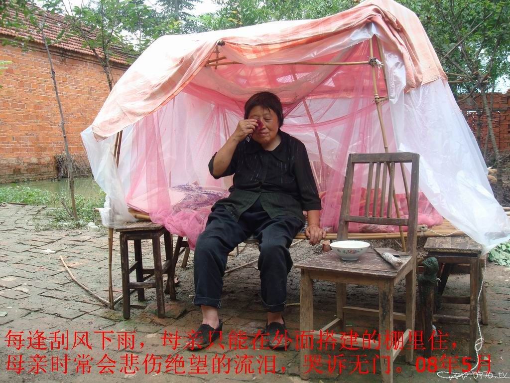 长年住塑料薄膜房4.jpg