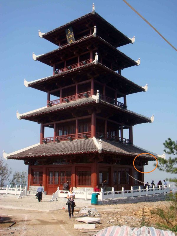 平山塔yh.jpg