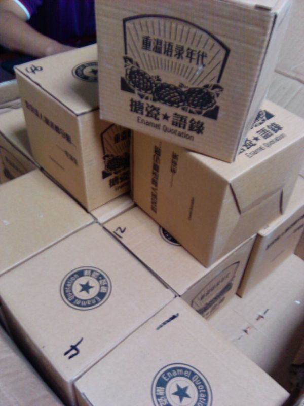 IMG_20110802_105928.jpg