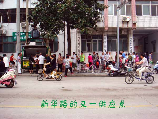 放心早餐14.jpg