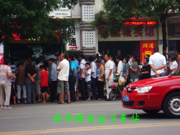 放心早餐8.jpg