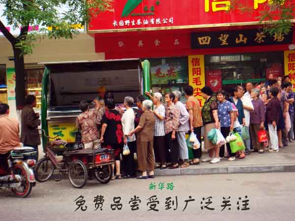 放心早餐12.jpg
