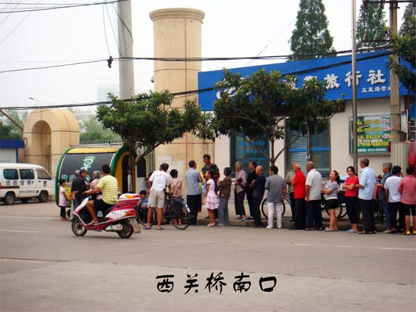 放心早餐2.jpg