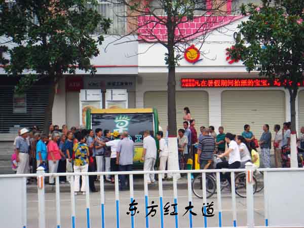 放心早餐5.jpg